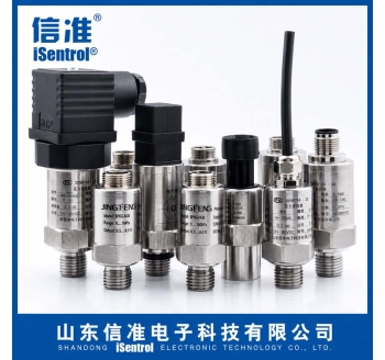 壓力傳感器