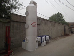 炭窯煙氣凈化設備