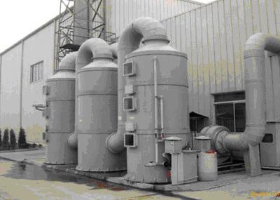 山東水噴淋異味廢氣處理設備設計安裝