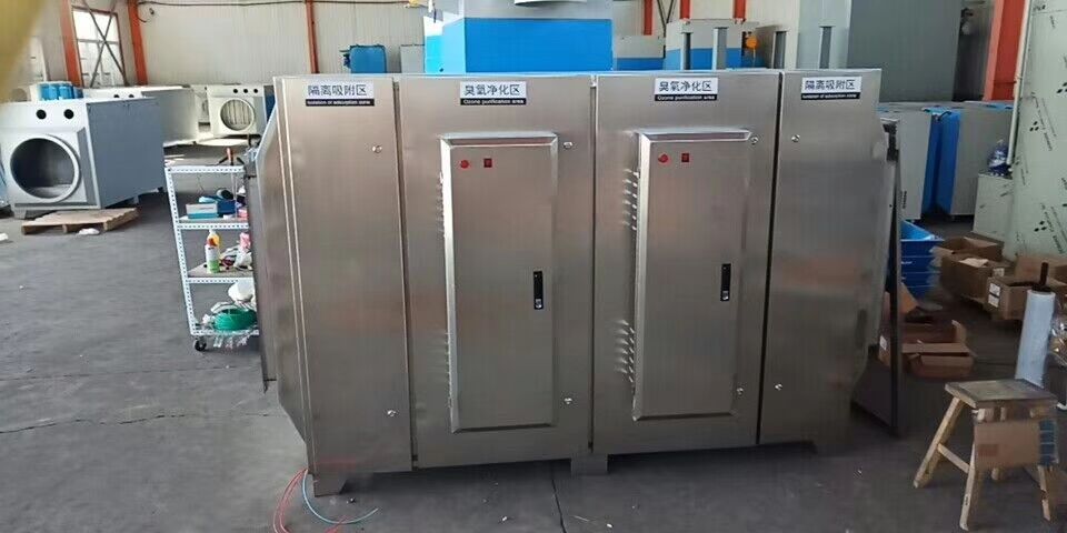 光解廢氣處理模塊能高效去除揮發性有機物、硫化氫、氨氣等無機物類污染物，以及各種惡臭味，脫臭效率高可達99%以上，脫臭效果大大優于頒布的惡臭污染物排放標準(GB14554-93)