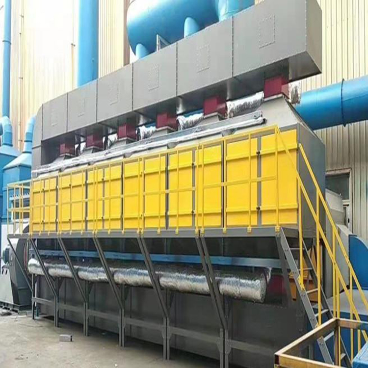 塑料造粒廢氣處理工程 注塑機廢氣處理 橡膠<a href='http://www.hdqshy.cn/products/chuchen/jh/gongyefeiqichuli/' target='_blank' title='廢氣處理設備' ><strong>廢氣處理設備</strong></a> 工業煙塵凈化設塑料<a href='http://www.hdqshy.cn/products/chuchen/jh/gongyefeiqichuli/' target='_blank' title='廢氣處理設備' ><strong>廢氣處理設備</strong></a> 橡膠廢氣處理設備廠家 垃圾處理廠廢氣處理  湖州橡膠廢氣處理 不銹鋼噴淋塔 印刷行業廢氣治理  大風量催化燃燒處理設備 酸霧PP洗滌塔 噴漆印刷橡膠廢氣  塑料造粒廢氣處理工程 注塑機廢氣處理 橡膠<a href='http://www.hdqshy.cn/products/chuchen/jh/gongyefeiqichuli/' target='_blank' title='廢氣處理設備' ><strong>廢氣處理設備</strong></a> 工業煙塵凈化設塑料廢氣處理設備 橡膠廢氣處理設備廠家 垃圾處理廠廢氣處理  湖州橡膠廢氣處理 不銹鋼噴淋塔 印刷行業廢氣治理  大風量催化燃燒處理設備 酸霧PP洗滌塔 噴漆印刷橡膠廢氣