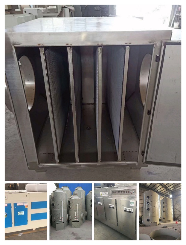 鑄造廠煙塵凈化工藝,鑄造車間煙氣粉塵除塵方法 鑄造廠煙塵凈化工藝,鑄造車間煙氣粉塵除塵方法