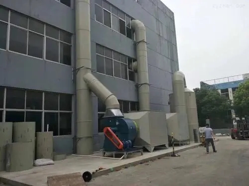 化工原料廠廢氣處理設備 化工廢氣臭味凈化方案設計 化工原料廠廢氣處理設備 化工廢氣臭味凈化方案設計