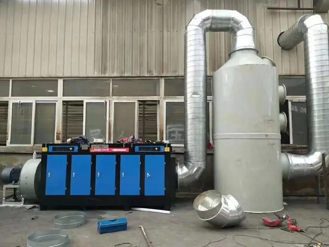 化工廠臭味廢氣凈化 化工廢氣處理集氣罩安裝 化工廠臭味廢氣凈化 化工廢氣處理集氣罩安裝