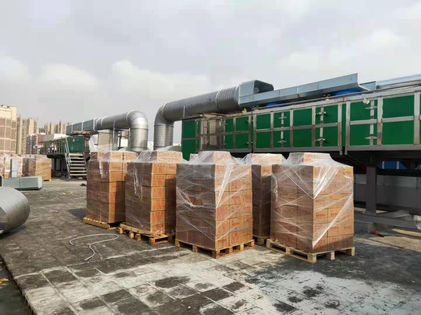 飲料瓶蓋廠工位送風(fēng)降溫方案 塑料瓶蓋廠怎么降溫工位送風(fēng)系統(tǒng)設(shè)計(jì) 塑料瓶蓋廠怎么降溫工位送風(fēng)系統(tǒng)設(shè)計(jì) 五金加工車(chē)間降溫通風(fēng)方案 五金加工車(chē)間降溫通風(fēng)方案 機(jī)械配件廠房降溫?fù)Q氣設(shè)備安裝 機(jī)械配件廠房降溫?fù)Q氣設(shè)備安裝 橡膠傳送帶廠高溫怎么通風(fēng)降溫？ 橡膠傳送帶廠高溫怎么通風(fēng)降溫？ 紡織廠工位管道送風(fēng)降溫方法 紡織廠工位管道送風(fēng)降溫方法 車(chē)間廠房降溫為什么選擇環(huán)保空調(diào) 車(chē)間廠房降溫為什么選擇環(huán)保空調(diào) 魚(yú)粉飼料車(chē)間排風(fēng)降溫除臭方法 魚(yú)粉飼料車(chē)間排風(fēng)降溫除臭方法